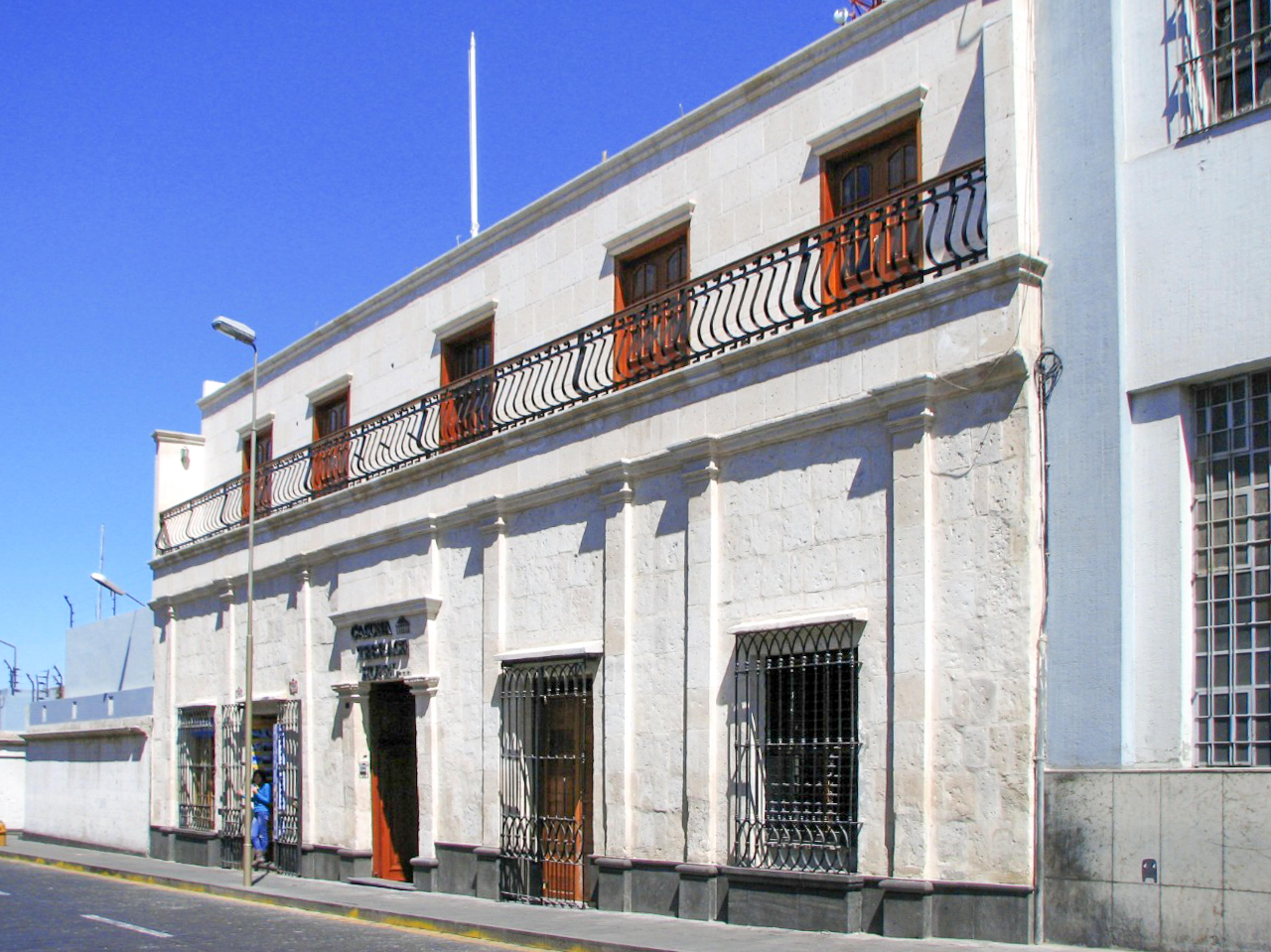 Casona Terrace Hotel 阿雷基帕 外观 照片